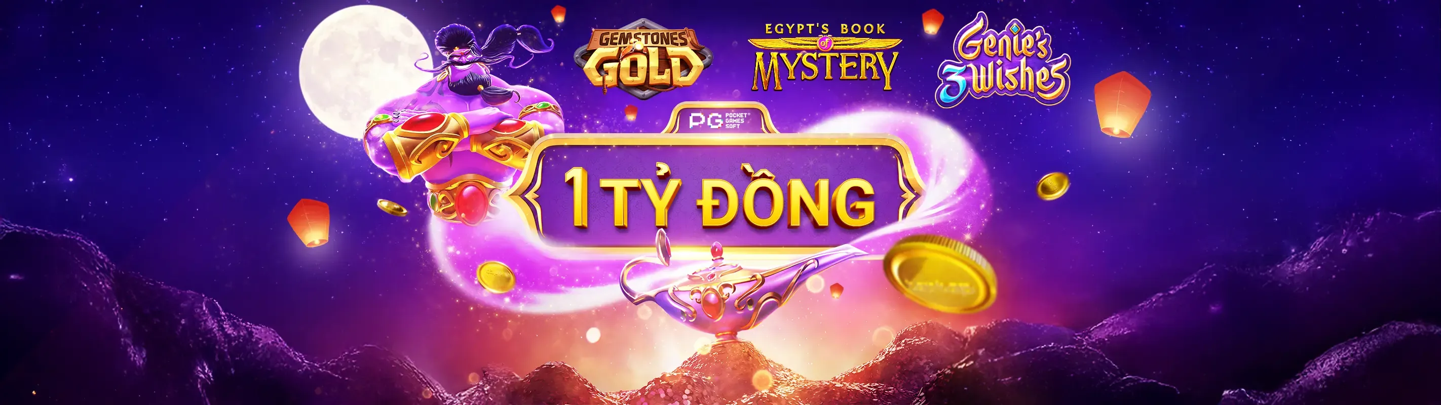 Giao diện 88x Game trên điện thoại